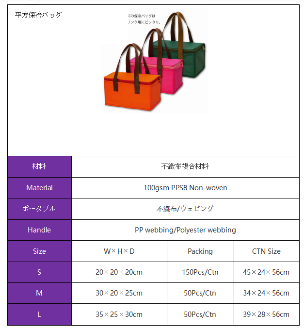 企業(yè)微信截圖_16266897825085.png 企業(yè)微信截圖_16266897825085.png