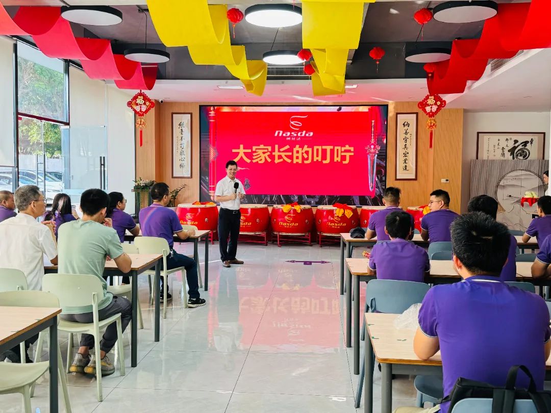 微信圖片_20241024170352.jpg 微信圖片_20241024170352.jpg